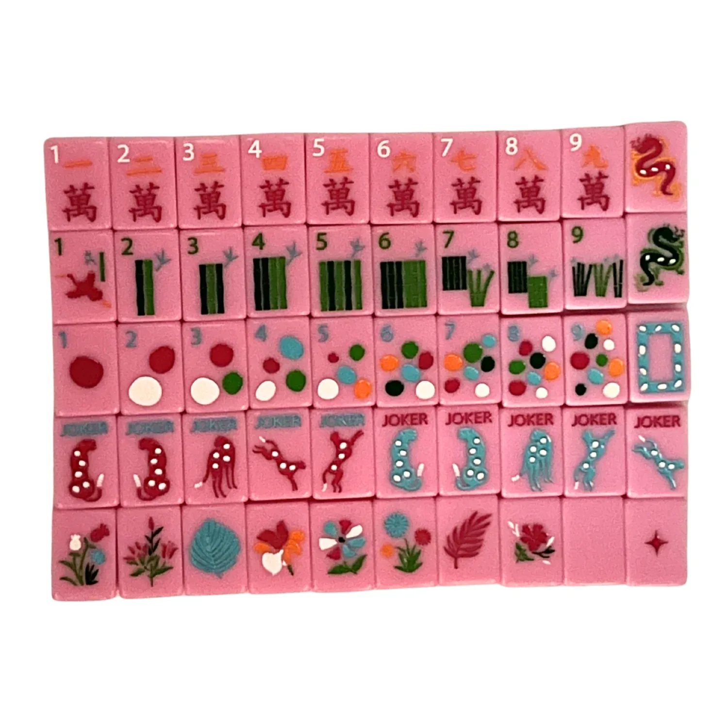 Springtime Safari - PETAL PINK