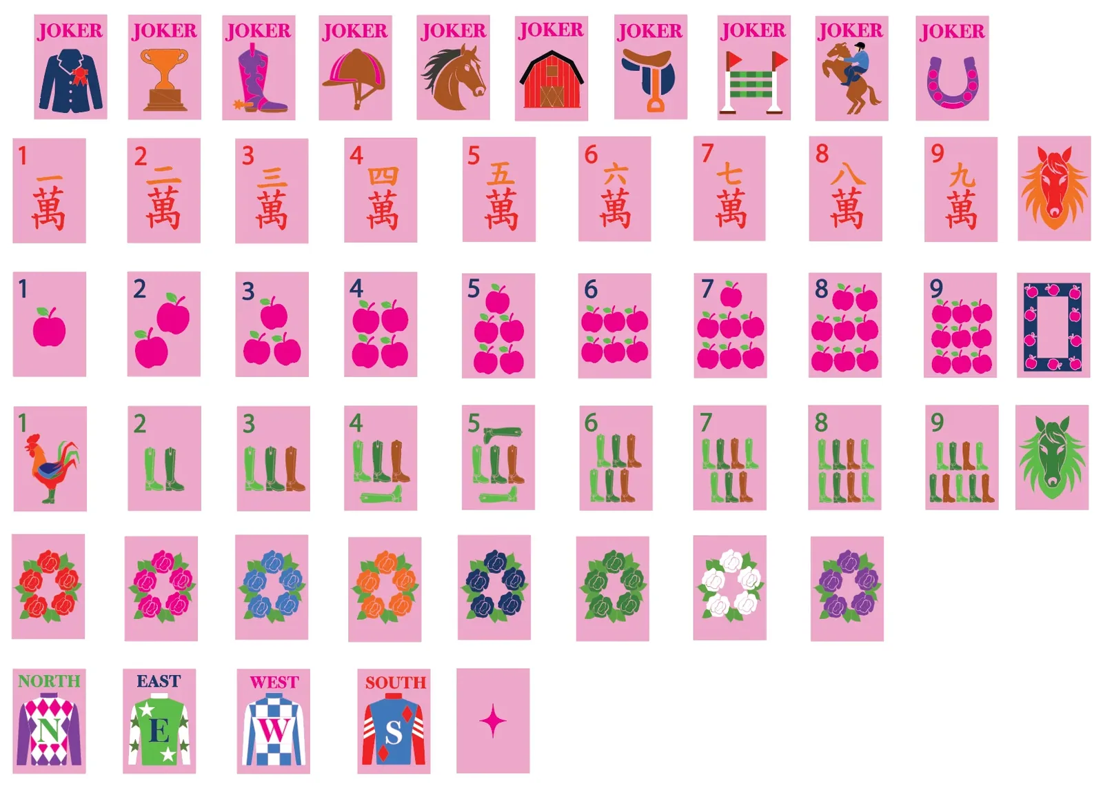YEAR OF THE HORSE - SADDLE PINK