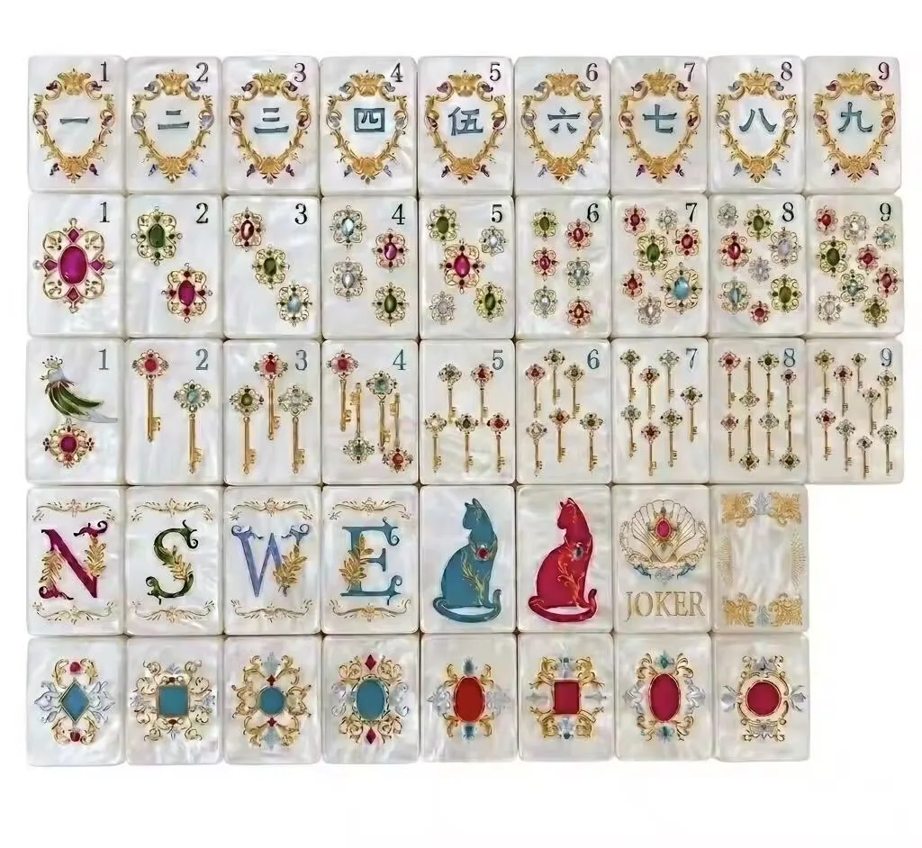 Pearl Animal American Mahjong Tiles Set