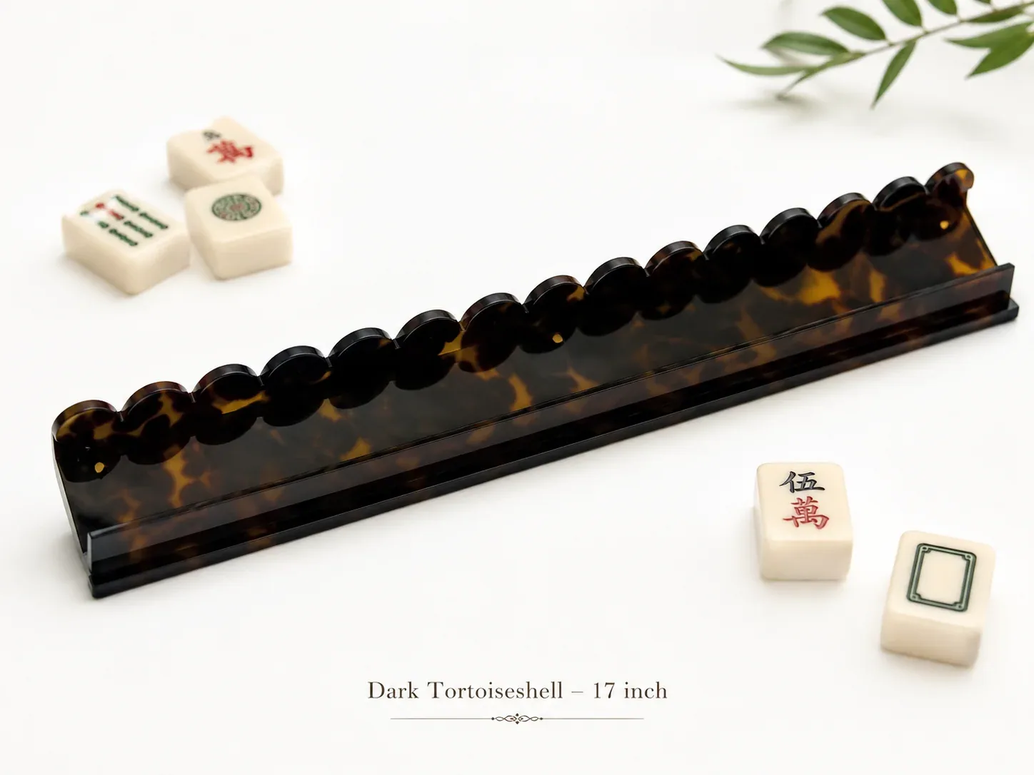 Set of 4 Acrylic American Mahjong Tile Rack – 17.5” / 20”