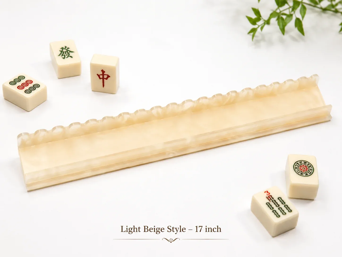 Set of 4 Acrylic American Mahjong Tile Rack – 17.5” / 20”