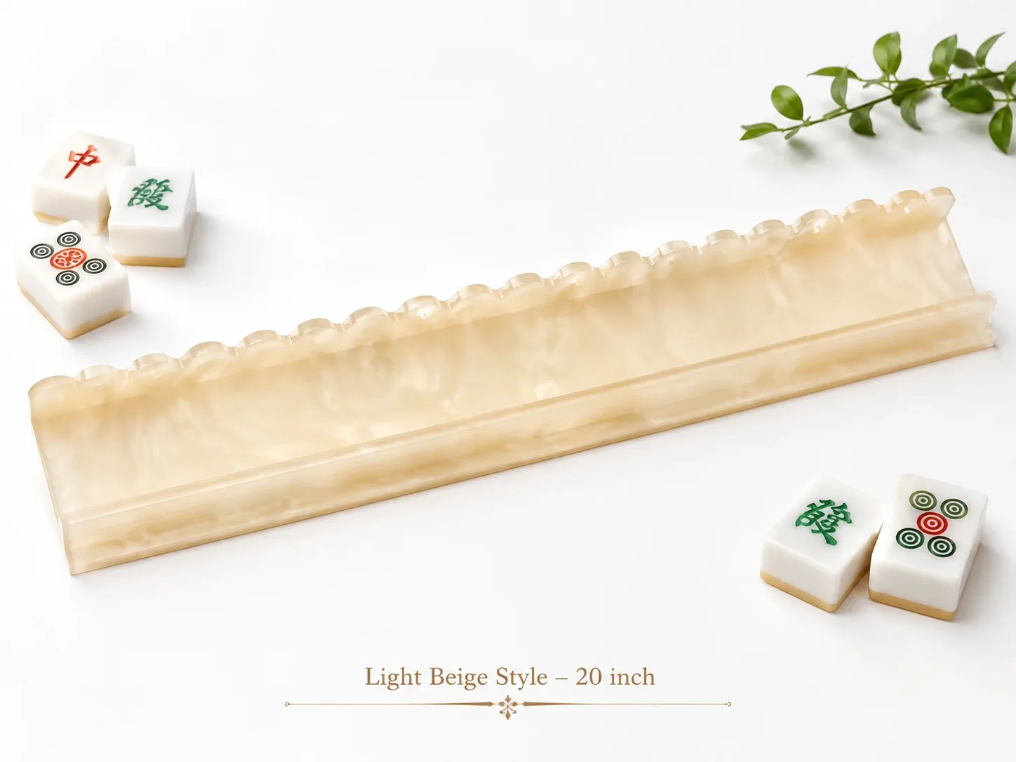 Set of 4 Acrylic American Mahjong Tile Rack – 17.5” / 20”