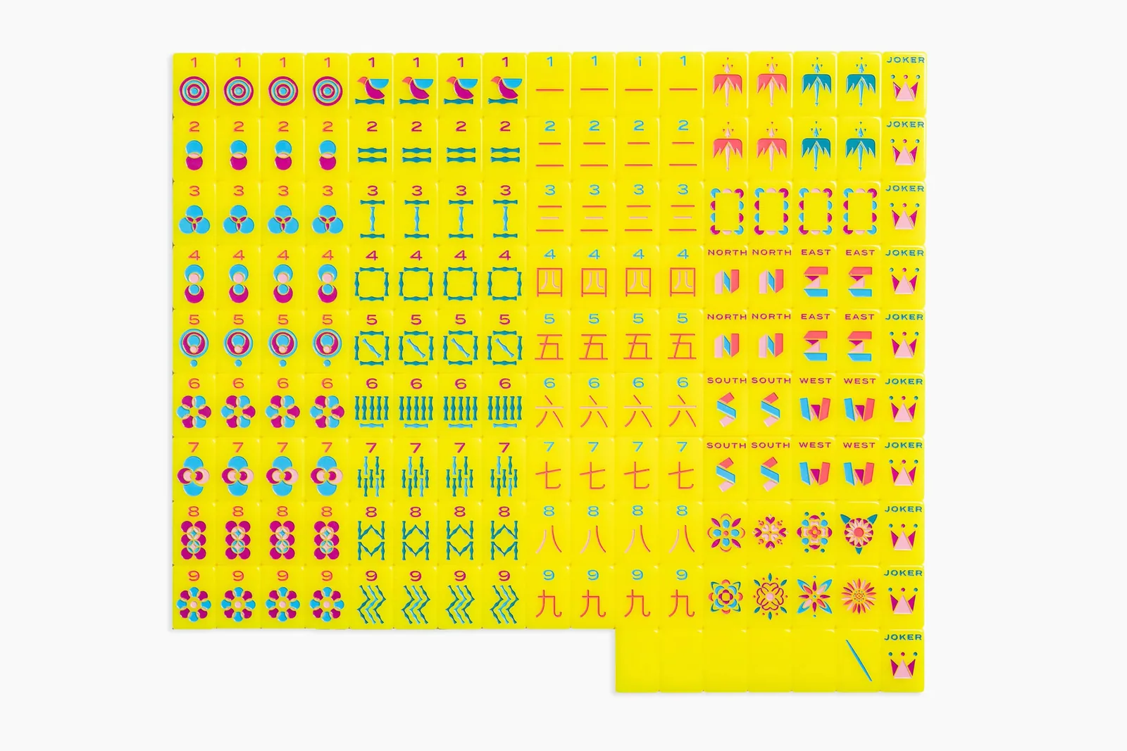 The Minimal Line: Canary Yellow Mahjong Tiles